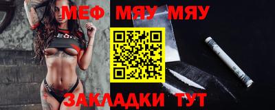 mdpv Конаково