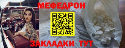 СК Коммунар