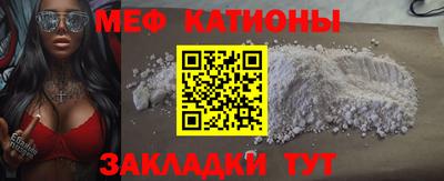СК Коммунар