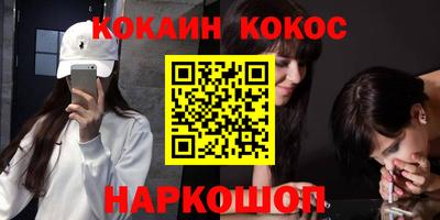 mdpv Конаково