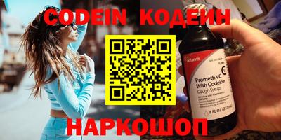 mdpv Конаково