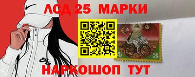 mdpv Конаково