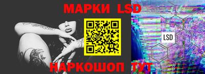 mdpv Конаково