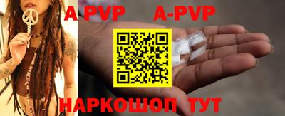 СК Коммунар
