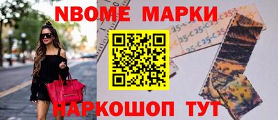 mdpv Конаково