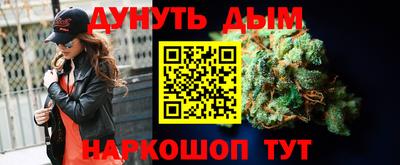 СК Коммунар