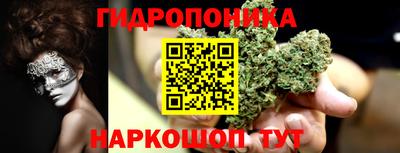 СК Коммунар