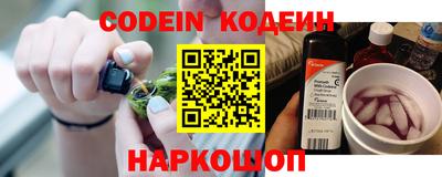 mdpv Конаково