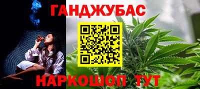 СК Коммунар