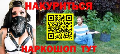 mdpv Конаково