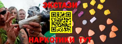 mdpv Конаково