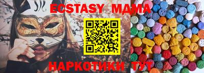 mdpv Конаково