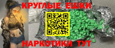 СК Коммунар
