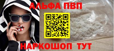 СК Коммунар