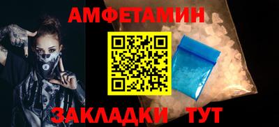 СК Коммунар