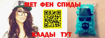 mdpv Конаково