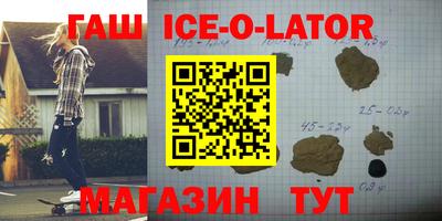 СК Коммунар