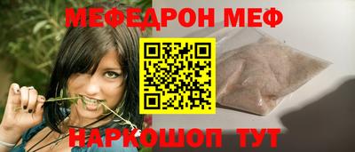 СК Коммунар