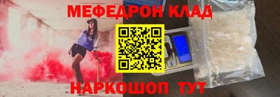 mdpv Конаково