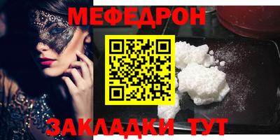 mdpv Конаково
