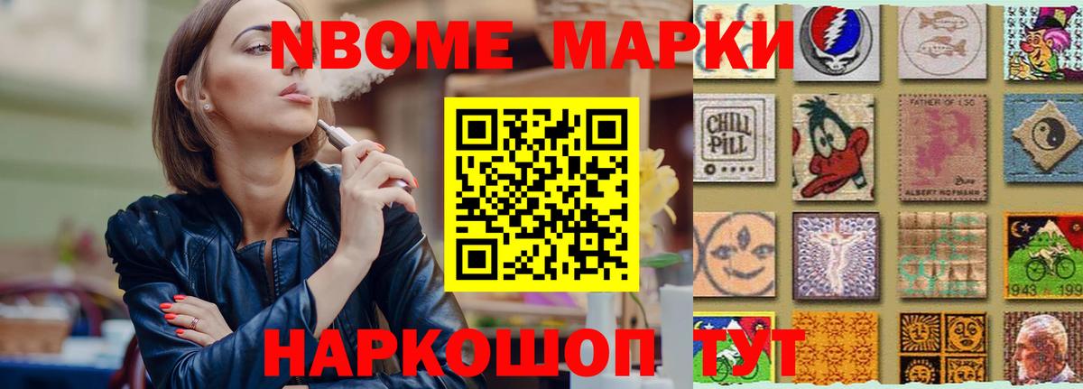 ЛСД экстази кислота  ЛСД экстази кислота  Вход с VPN  Чапаевск 